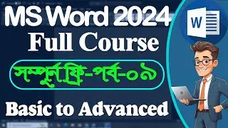 Microsoft Word 2024 Part 9: MS Word Table Formula & Repeating Header Rows | Table Expert Part 2