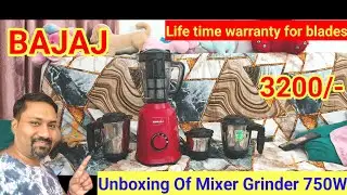 BAJAJ Military Service REX 750W 4 Jar Mixer Grinder Complete Unboxing Review