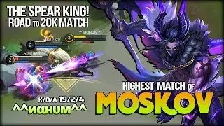 Spear King Back to Mid Lane Role? Aggressive Ganking by ^^иαнυм^^ - Mobile Legends