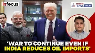 Сможет ли Индия ПРАВИЛЬНО СМОТРЕТЬ под давлением США на российскую нефть? | ЭКСКЛЮЗИВ от доктора ...