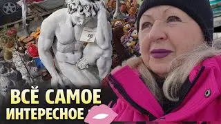 Магазин БИЛД. Хочу купить всё
