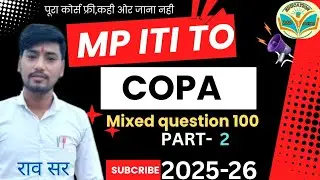 MP ITI TO COPA 2025 26 |||MOST IMP PRASHN|||COMPUTER OPERATOR PROGRAMING ASSISTANT 