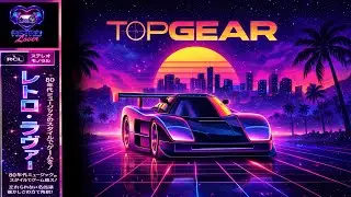 Top Gear - Snes - Stynthwave Tribute OST
