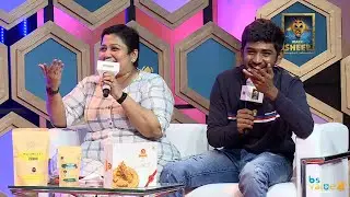 Grace Karunas & Ken Karunas's Fun Moments With Black Sheep Team | InandOut Cinema