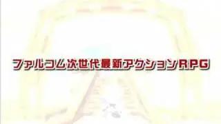 「ZWEI2」デモムービー（ナレーションあり）