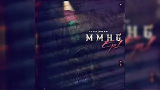 Inkk Ghee - Shoot (Ft. Fourdy Flacko Prod. By RioOnTheBeatYeaYea)