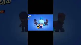 New skin#brawlstars#globalrecommendations#mma#navi#supercell#skin#porock