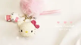 앙💖 헬로 키티 코바늘 키링 투토리얼 (Step by Step) / So Cute💖 Hello Kitty Crochet Free Tutorial for Beginners
