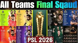 All Team Final Squad for PSL 2026 with Price | Pakistan Super League 2026 All Team squad Finalized