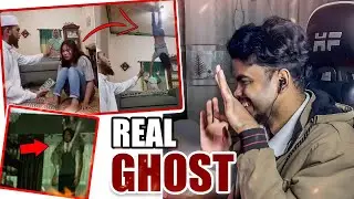 REAL GHOST CAUGHT ON CAMERA  । EBF BHAI LIVE REACT VIDEO 2026