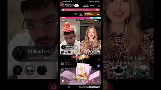 لايف فوبيا و اسيل يحوسوا الى برجين نتاعهم يتافقوا و لا لا