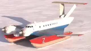 Испытания уникального экраноплана Орион-25 России