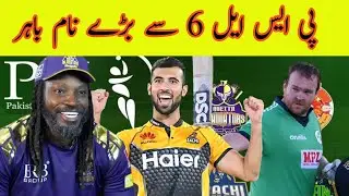 PSL6 Rescheduled | International players might missed PSL remaining matches | Slow Bouncer
