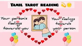 your person feeling for you and your feelings for them?🤔🥴🥵🥱✨🥹💗#nocontactreading#tamiltarotreading 