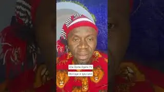 Шаги к браку в стране игбо
