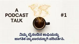 Traditional MLM is Dead: Using AI and Automation to Build a Modern Coffee Business | Kannada Podcast