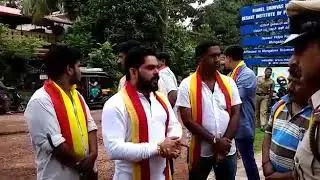 Karave protest at mangalore