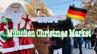 【ドイツ🇩🇪】2024年 ミュンヘン クリスマスマーケット pasing おすすめグルメ
