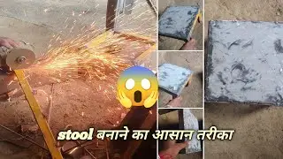  Iron stool making at home 💯 #video #trending #viral #fabrication #cuttingskills #welding #nextgen 