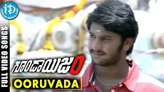 Gundaisam Movie - Ooruvada Andaram Video Song || Arulnidhi, Pranitha || Manikanth Kadri