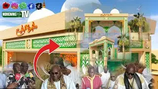 APPEL wathiayou liguèyoupe muroupe bakhiya 