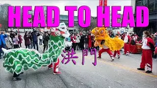 🍊🧨Chinese Freemasons Athletic Club 洪門體育館 lion dance in Vancouver, Canada