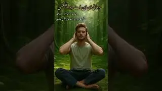 DNA purification by Syed Zaheer Hussain Shah.