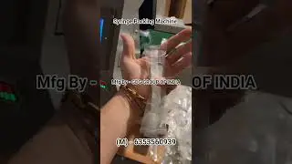 Syringe Packing Machine | 6353560939 #machine