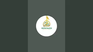 Jashan E wiladath Imam Mohammed Baqar as | Br Askari Hussain