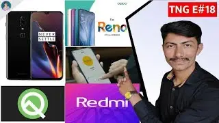 Oneplus 7 Pro, Android Q ,Oppo K3, Realme X, Oppo Reno | TechNewsGujarati | E#18