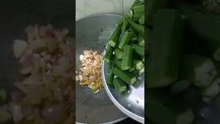 #shortvideo #trending #bhojpuri #cooking meri dadi ka favorite