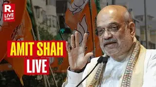 LIVE: HM Amit Shah at foundation laying of multiple projects of Kalol Nagar Palika | Gujarat