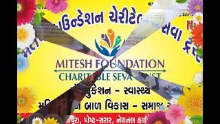 Notebook Scale Boll Pen Distribution Mitesh Foundation Charitable Seva Trust Vadodara NGO