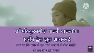Life Goes On Hindi Lyrics