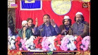 Chishtia Urs 2025 Hasnain Nagar Machi khokhar Sialkot Part-8 Shera by aroop waly qawal