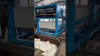 15 tons capacity block ice machine #blockicemachine #blockice #icemachine #icemachinefactory