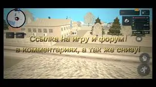 Вот ссылки, форум:  