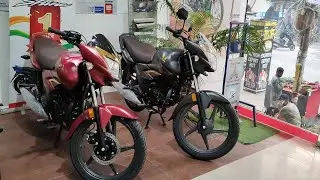 Honda Shine Celebration Edition | Honda Shine 2022 Model