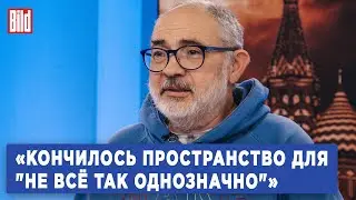 Марат Гельман про нового директора Пушкинского музея, ордер на арест Путина и объединение оппозиции