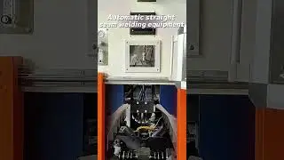 Automatic Straight Seam Welding Equipment ⚡