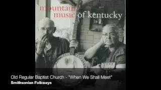 Old Regular Baptist Church - 