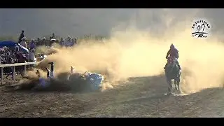 Carreras de Caballos en Baviacora 13 de Mayo 2018