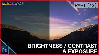 Photoshop: как сделать изображение ярче — урок по яркости, контрастности и экспозиции