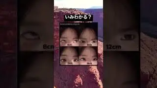 #tiktok #shorts