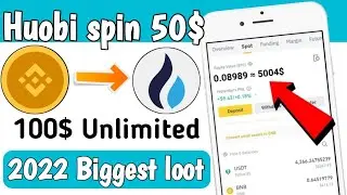 CUBE CARNIVAL || Huobi SPIN Loot || 5 Card Collect Trick || Huobi Spin & earn || Instant 10$ Event