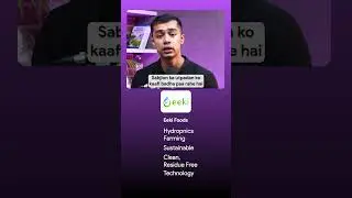 Agriculture के Game-Changers: 4 क्रांतिकारी Startups | AgriTalk by Abhinav Roy #shorts
