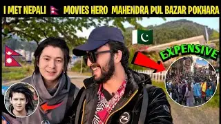 Why Mahendra Pul Bazar Pokhara most Expensive than Pakistanis Bazar 🥵 ? Salinmanbania is here.