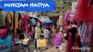 #Mihijam Hatiya || गजब😃का सब्जी मंडी @ArhanVlog6060