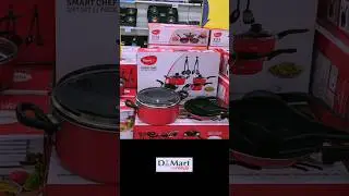 Dmart Latest Pigeon 11pc Nonstick Cookware Gift Set 1349/- & more #onlineshopping #dmart #offer