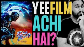 Blue Beetle Review Hindi || Blue Beetle Trailer Hindi || Blue Beetle Full Movie Hindi Dubbed ||